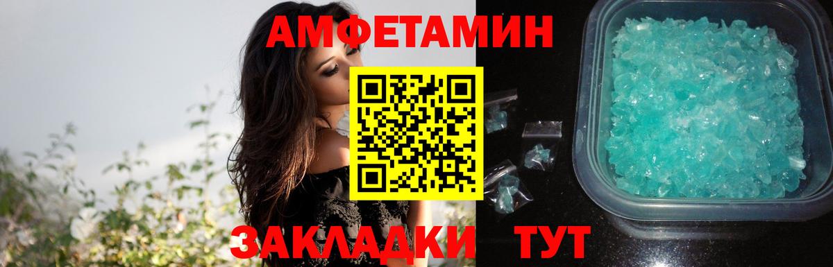 ГАШ Наро-Фоминск