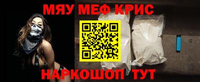не бодяженный Бугуруслан