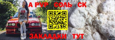 не бодяженный Бугуруслан