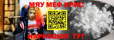 mix Бузулук