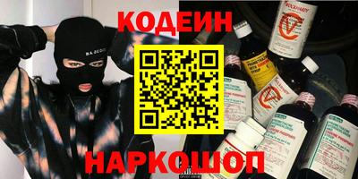 mix Бузулук