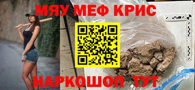 mix Бузулук