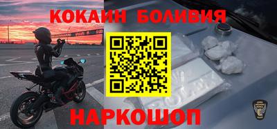 PSILOCYBIN Будённовск