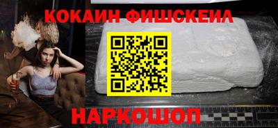 PSILOCYBIN Будённовск