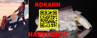 mix Бузулук