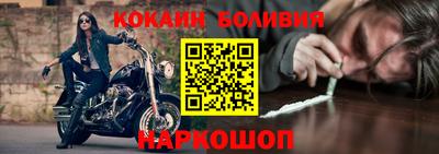 не бодяженный Бугуруслан
