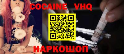 не бодяженный Бугуруслан
