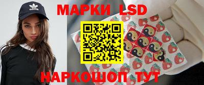 PSILOCYBIN Будённовск
