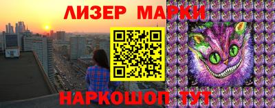mix Бузулук