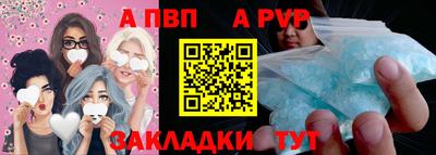 mix Бузулук