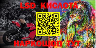 mix Бузулук