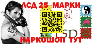 PSILOCYBIN Будённовск