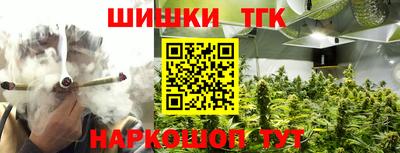 PSILOCYBIN Будённовск