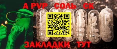 mix Бузулук
