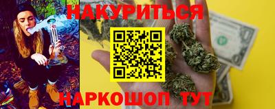 не бодяженный Бугуруслан