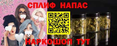 mix Бузулук