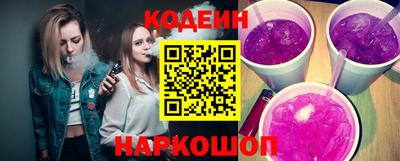 не бодяженный Бугуруслан