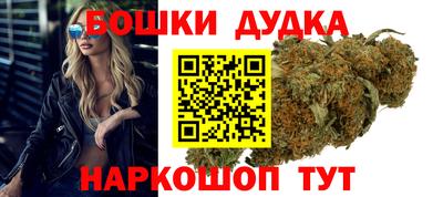 PSILOCYBIN Будённовск