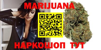 PSILOCYBIN Будённовск