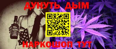 PSILOCYBIN Будённовск