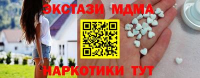 не бодяженный Бугуруслан