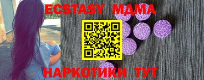 PSILOCYBIN Будённовск