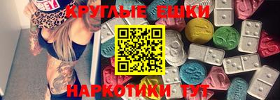 не бодяженный Бугуруслан