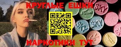 не бодяженный Бугуруслан
