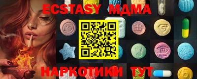 PSILOCYBIN Будённовск