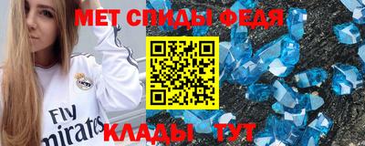 не бодяженный Бугуруслан