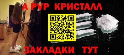 PSILOCYBIN Будённовск