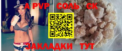 PSILOCYBIN Будённовск