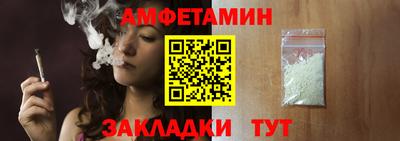 PSILOCYBIN Будённовск
