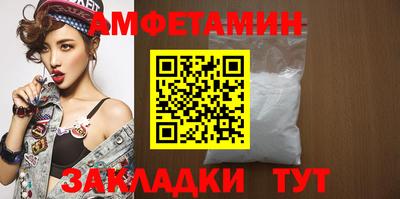 не бодяженный Бугуруслан
