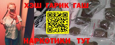 не бодяженный Бугуруслан