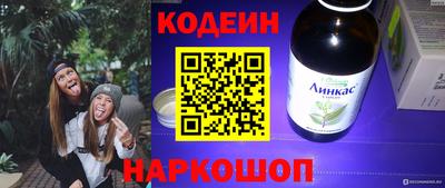 mix Бузулук