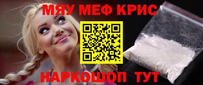 не бодяженный Бугуруслан