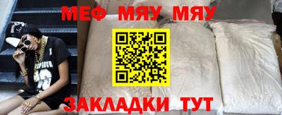 не бодяженный Бугуруслан