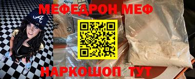 не бодяженный Бугуруслан